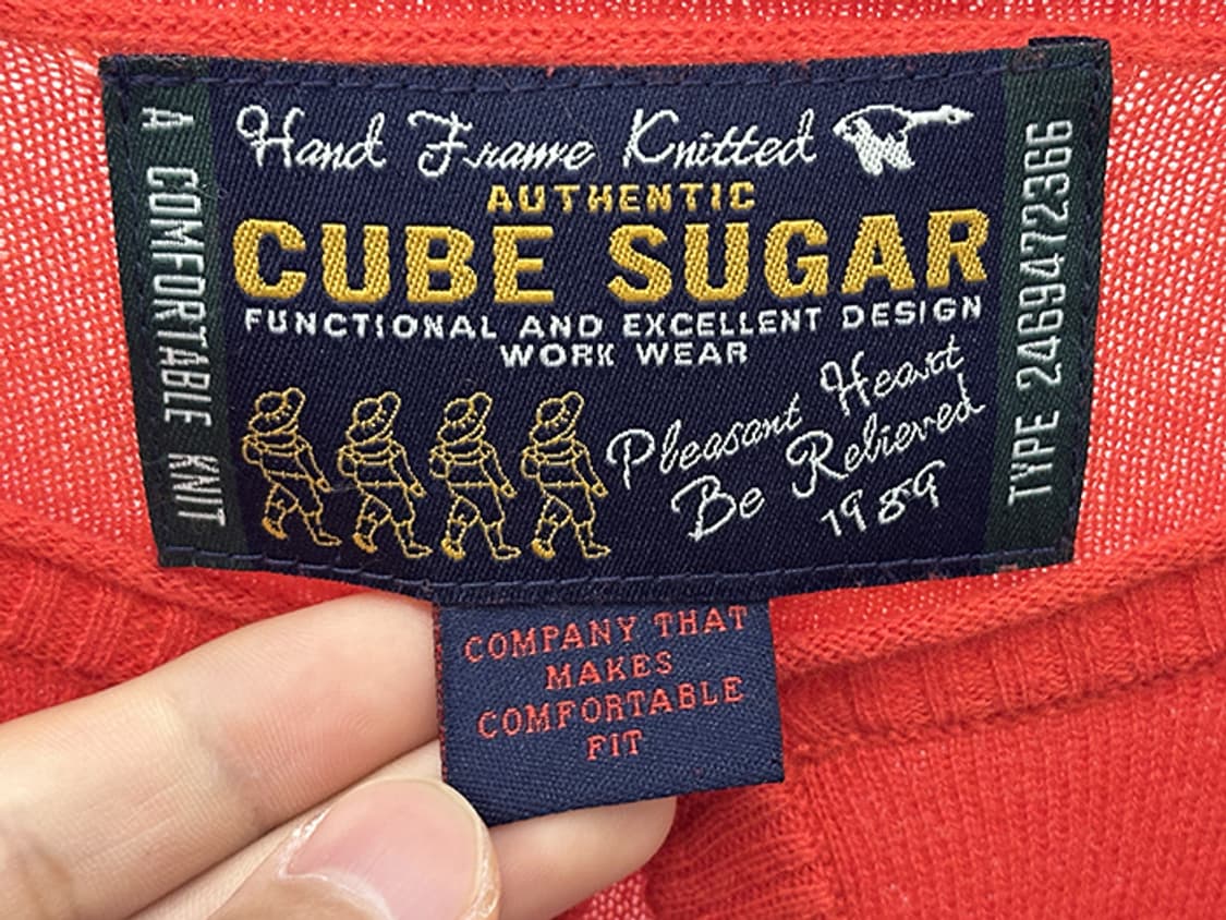 CUBE SUGAR (L) 상품이미지8