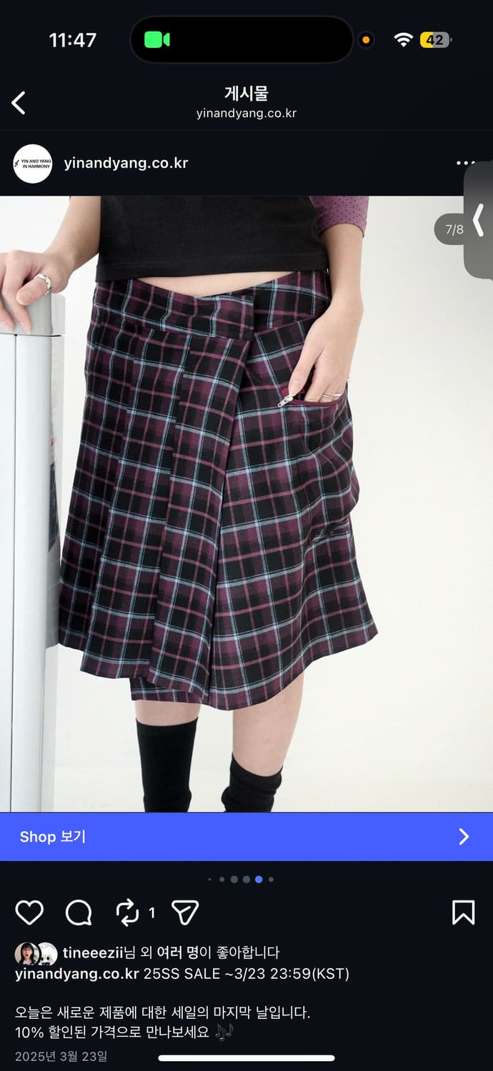 인앤양인하모니 wrap pleats skirt checked 상품이미지2