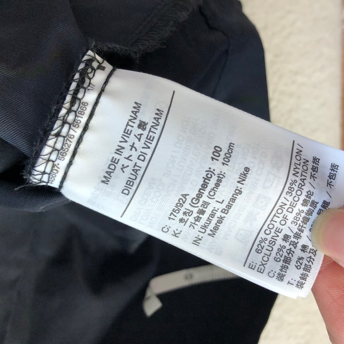 나이키 자켓 블랙 상품이미지5