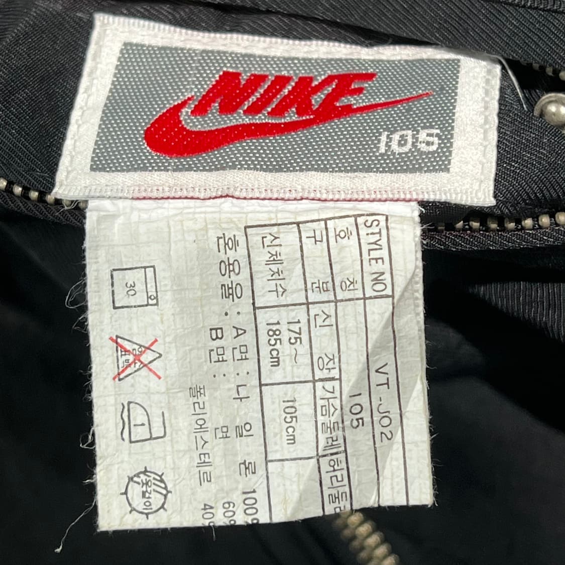 나이키 90s 리버시블 워크베스트 s10890 상품이미지9