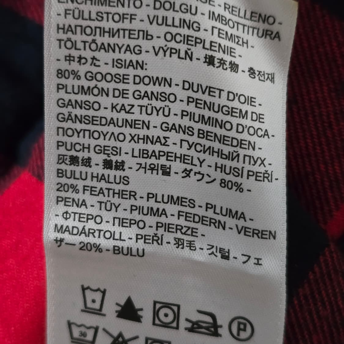 리바이스 구스다운 양털 트러커 자켓 진청 M 상품이미지4