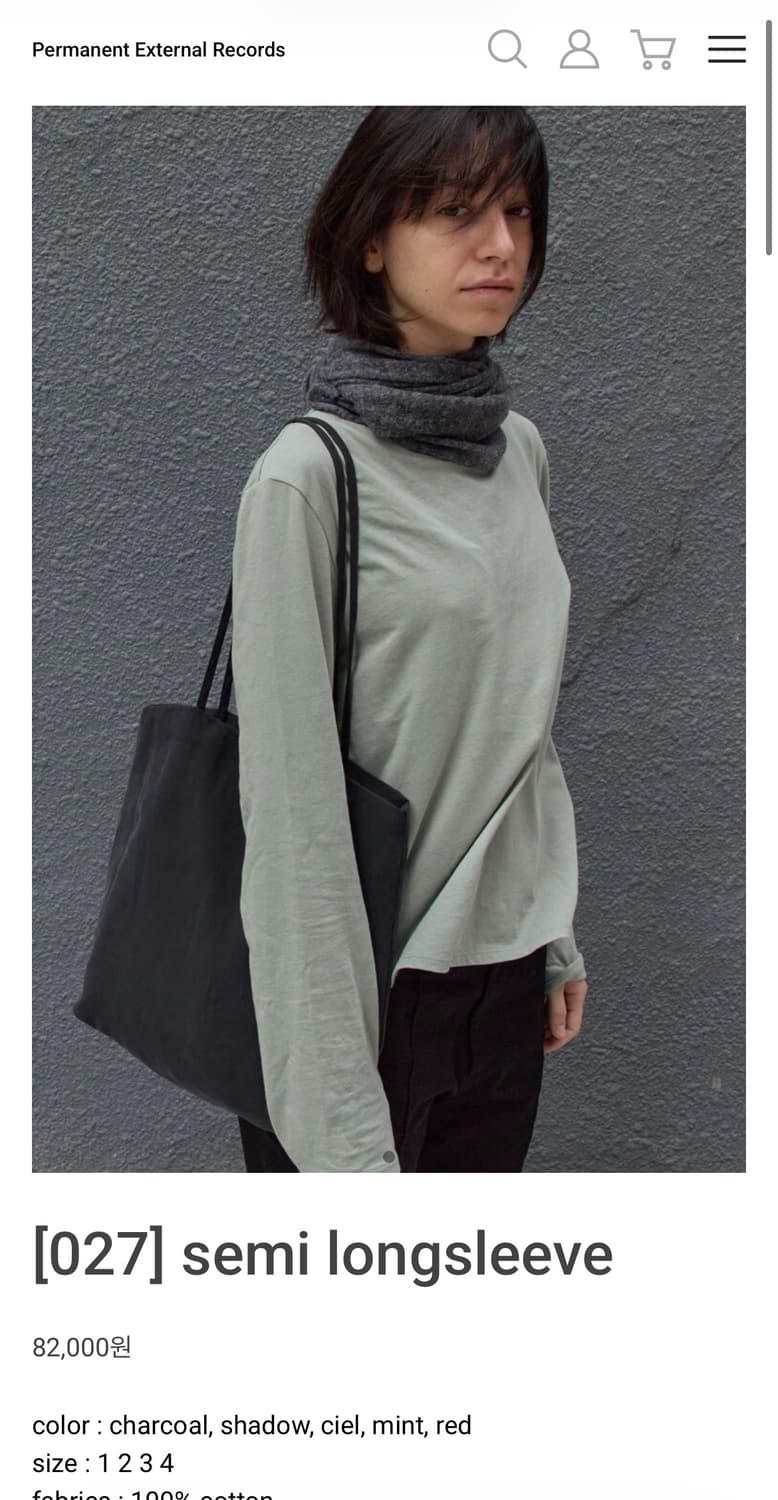 mudule semi longsleeve ciel 상품이미지2