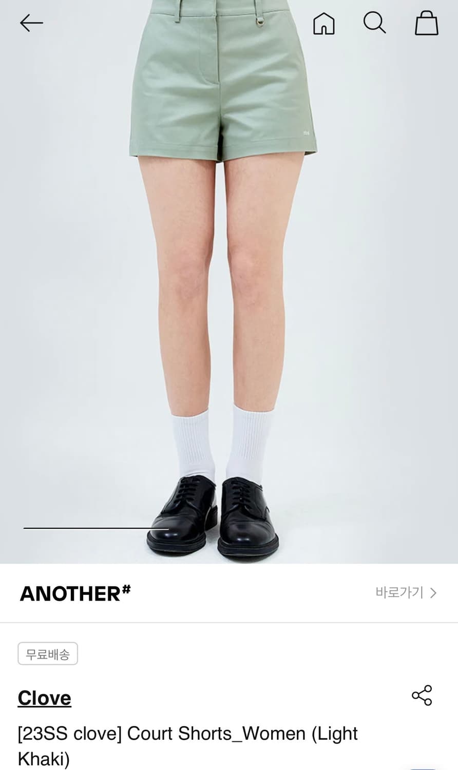 클로브 코트 쇼츠 상품이미지8