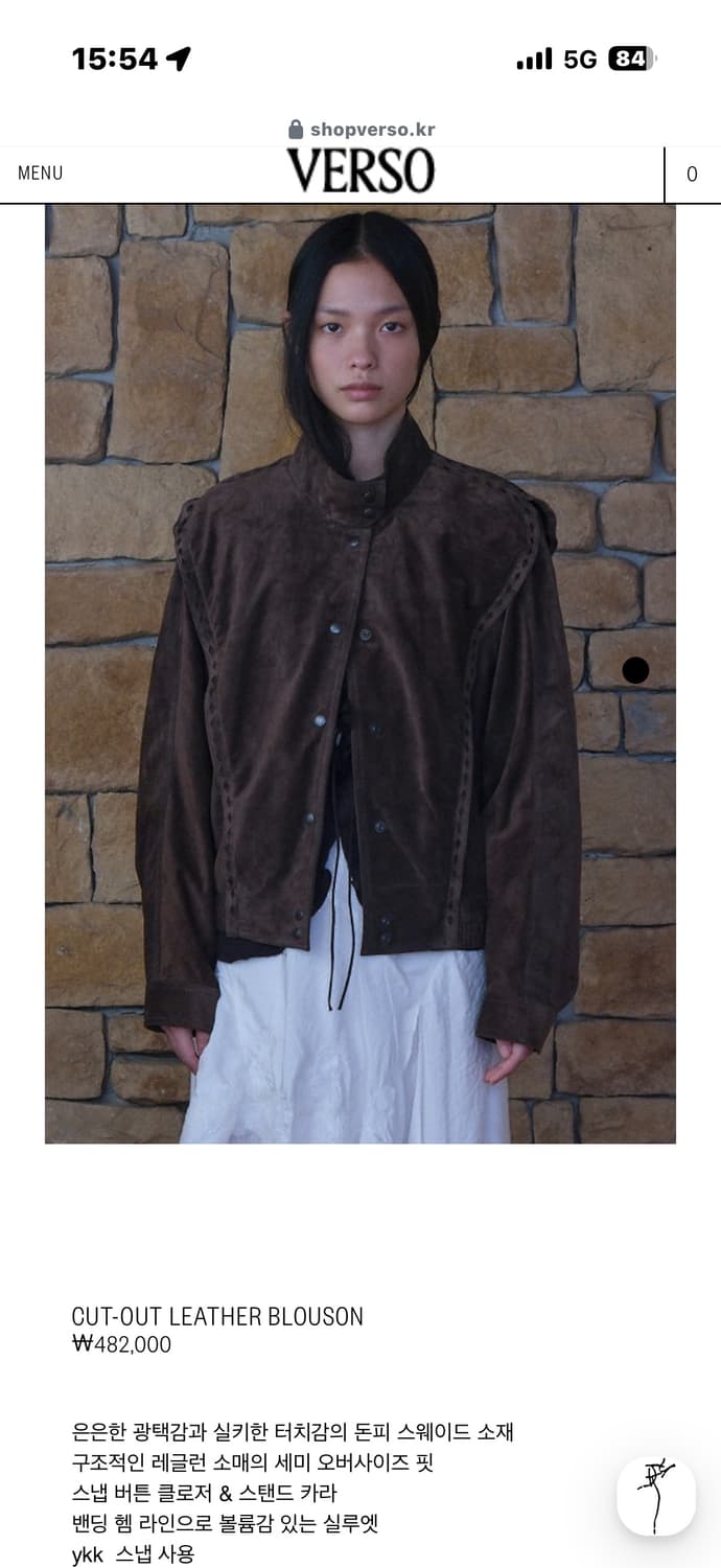 베르소 컷아웃 레더 블루종 상품이미지1