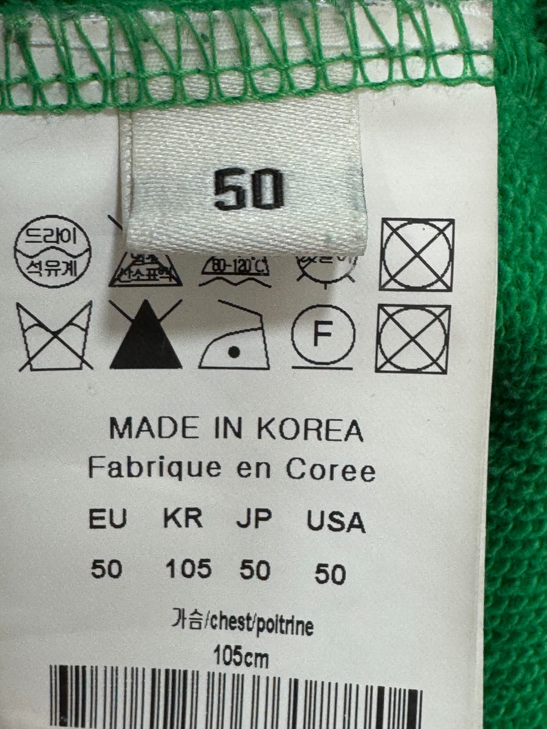 우영미 플라워 백로고 후드티 50사이즈  상품이미지5