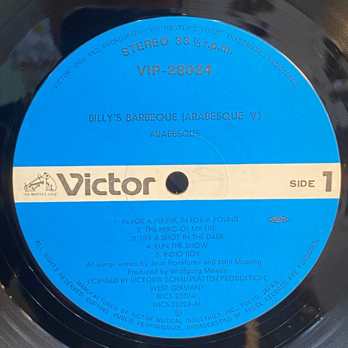 (LP) Arabesque -Billy's Barbeque 상품이미지4