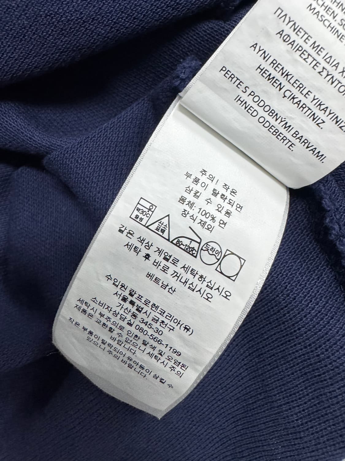 폴로 랄프로렌 상품이미지4