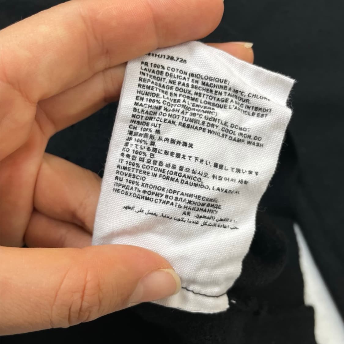 아미 Ami 블랙 스몰 하트 로고 니트 XL 상품이미지4