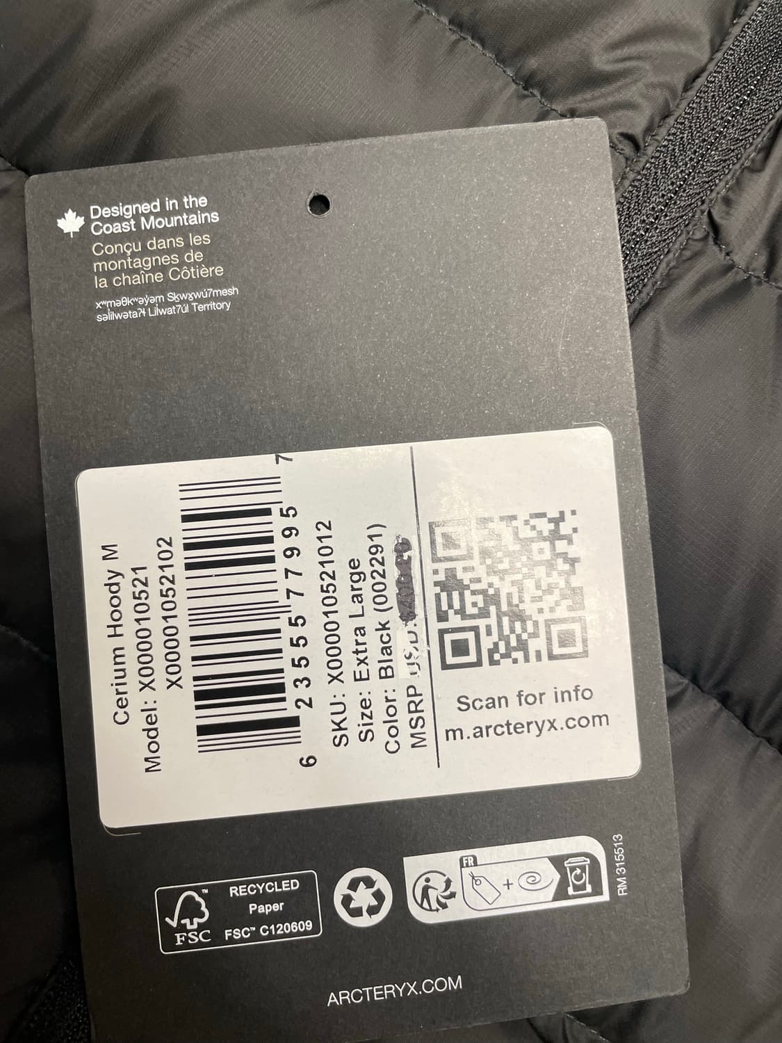 아크테릭스 세륨 블랙 xl 상품이미지2