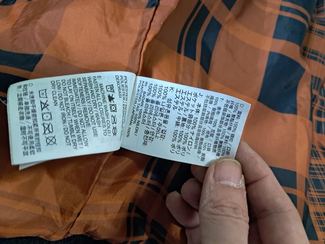 나이키 퀄팅점퍼M 상품이미지5