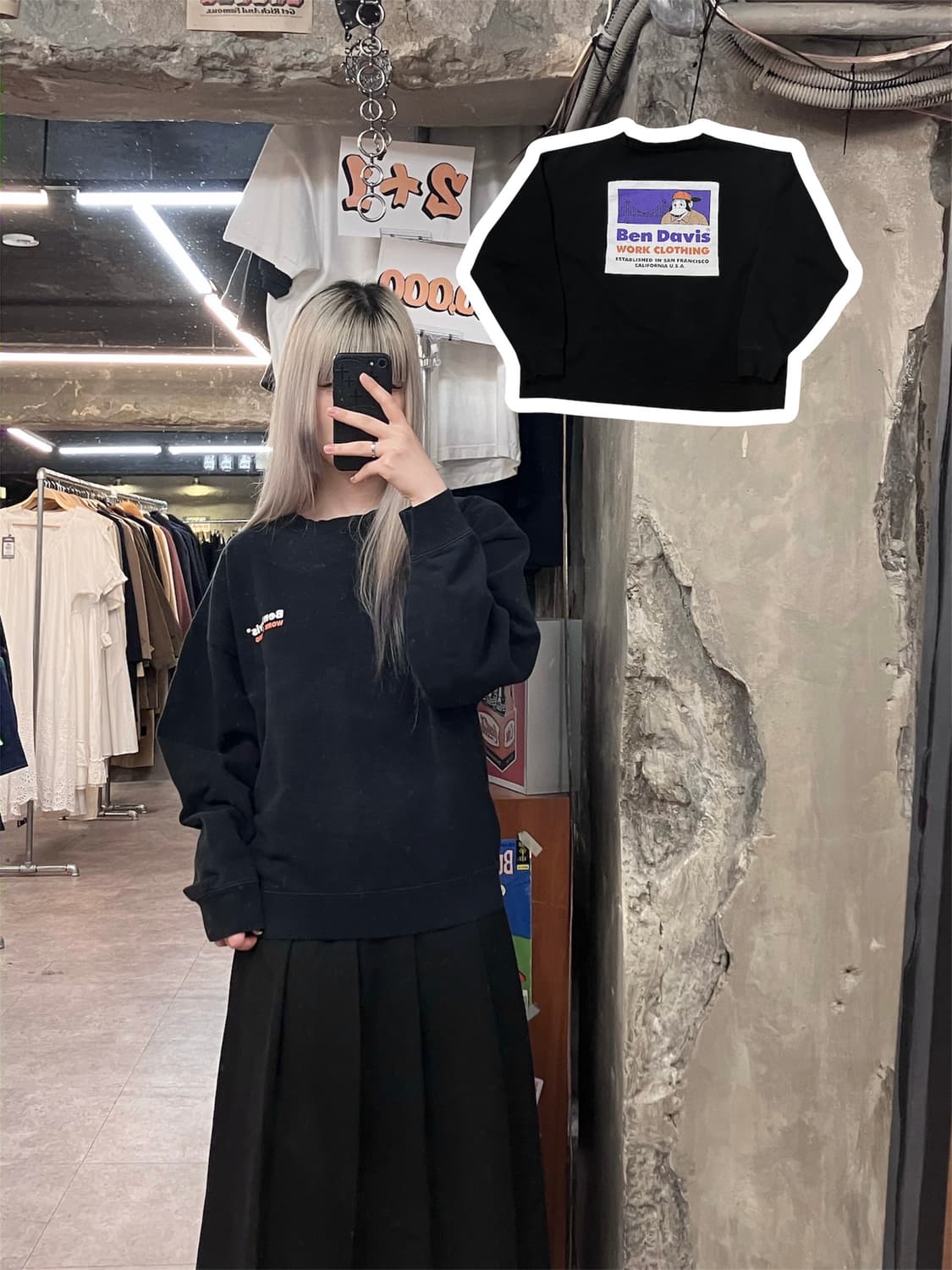 벤 데이비스 맨투맨 블랙 XL  #csz3880  상품이미지1