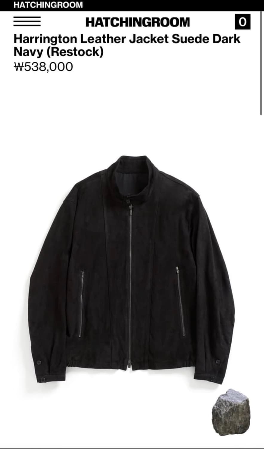 hatchingroom 해칭룸 해링턴 스웨이드 레더 자켓 다크 네이비 3 상품이미지1