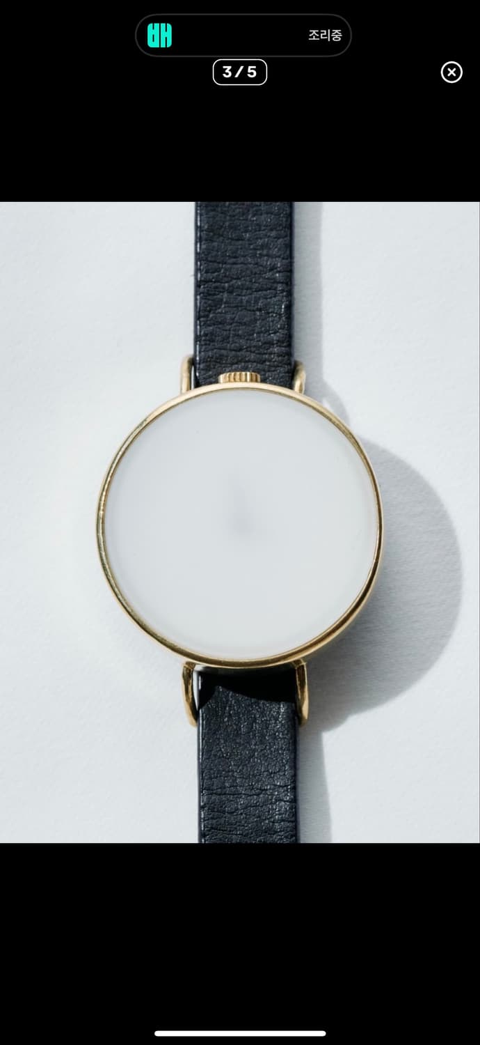 네지코무 Day and Night m 상품이미지2