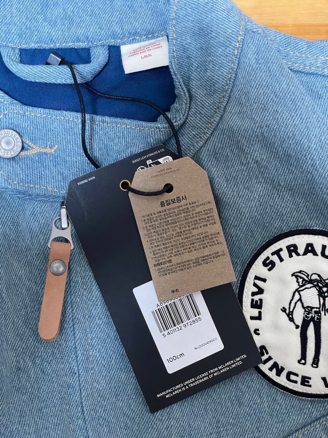 [L] 리바이스 x 맥라렌 레이싱 자켓 상품이미지2