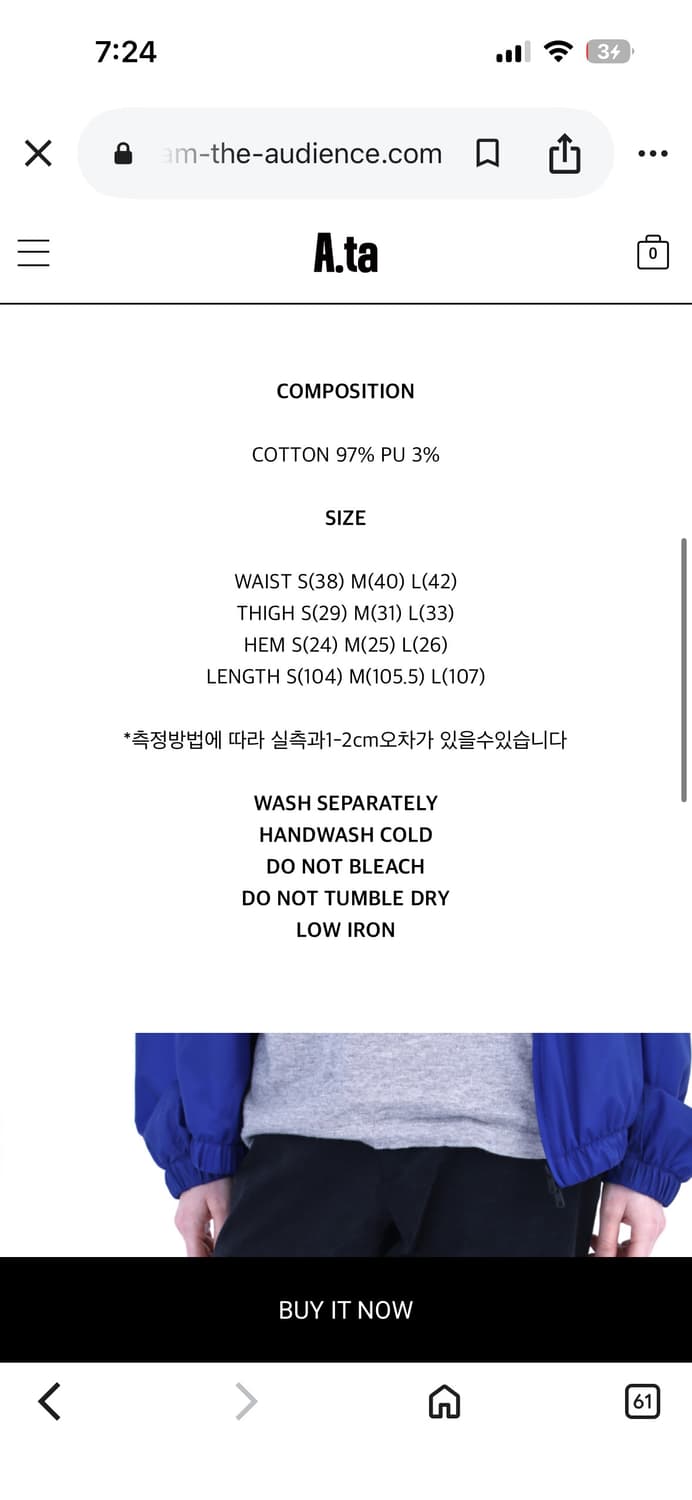 A.ta 피치 플레어팬츠 블랙 s 상품이미지7