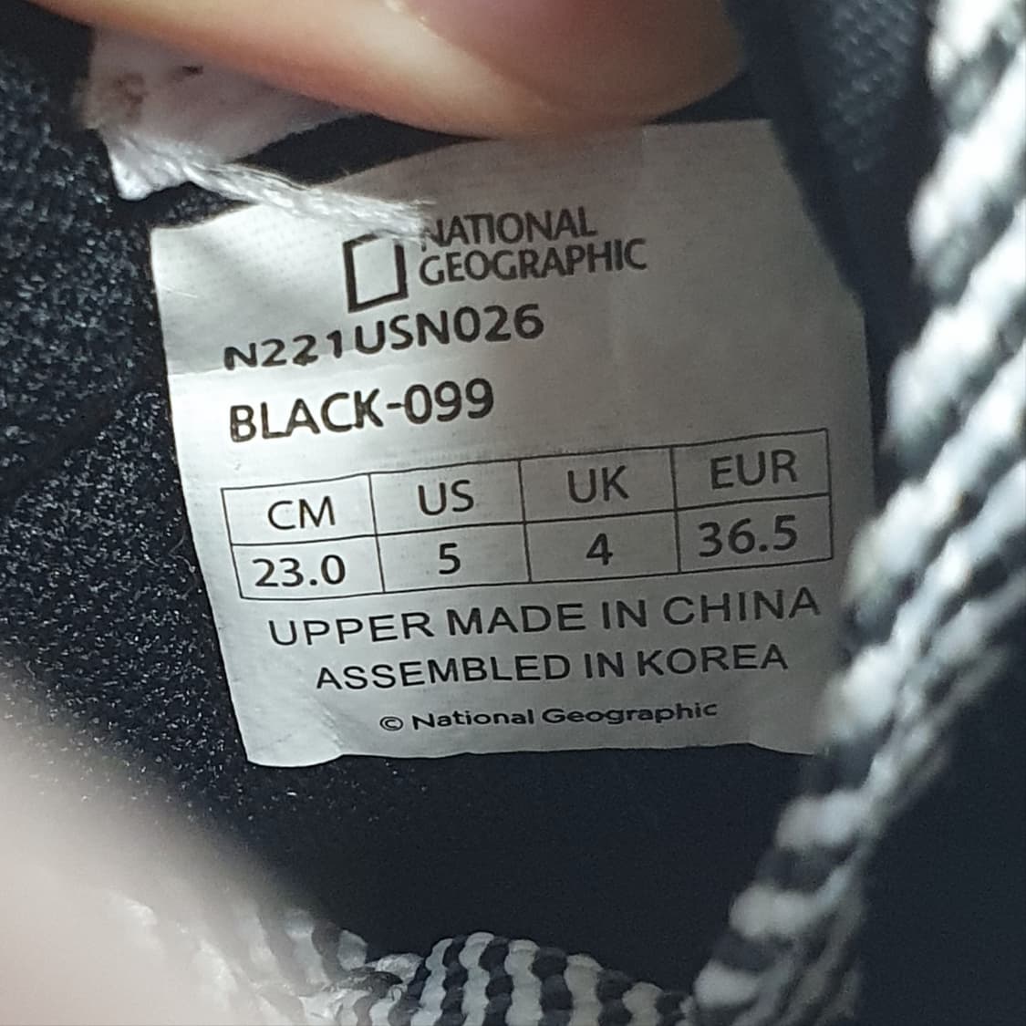 230mm 내셔널지오그래픽 라보카 운동화 블랙 230 상품이미지9
