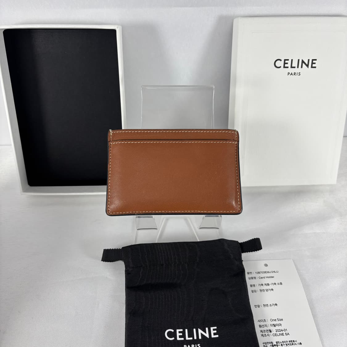 (풀구성,정품)셀린느 트리옹프 램스킨 카드홀더 지갑 상품이미지3