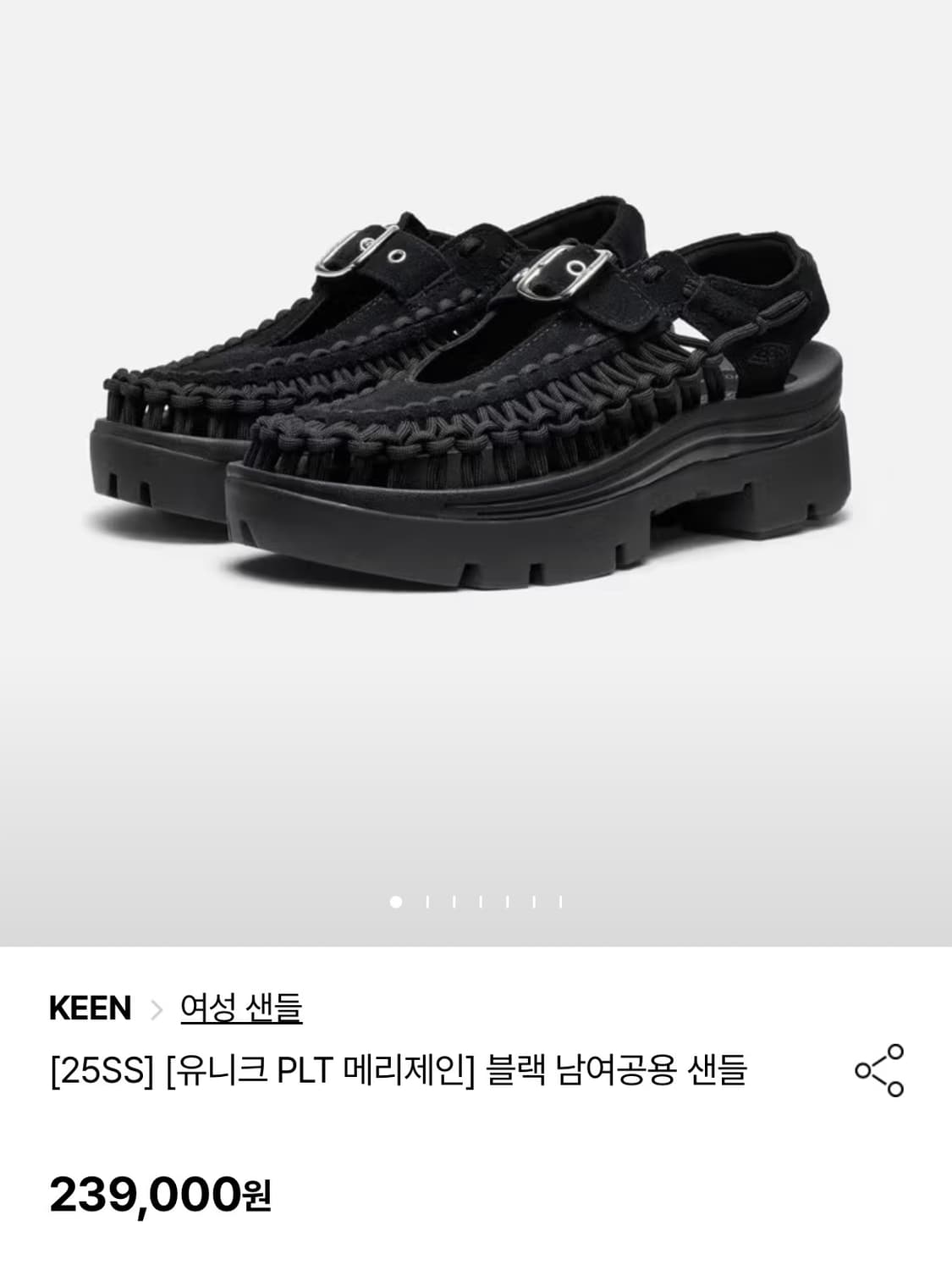 킨 keen 메리제인 샌들 블랙 240  상품이미지1