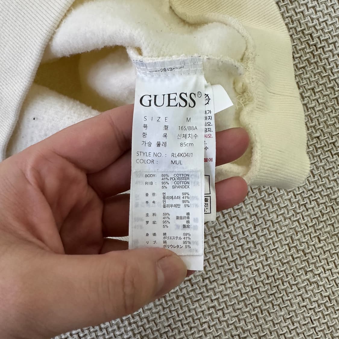 M 게스 로고 프린팅 맨투맨 0424D 상품이미지4