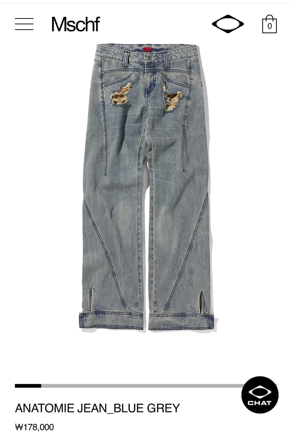 구해요) 미스치프 아노토미 진 블루 그레이 S 상품이미지1