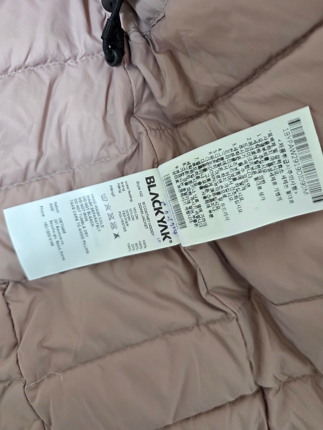 블랙야크  다운 후디 자켓 여성90 상품이미지7