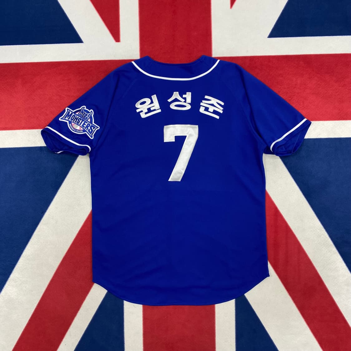 최강야구 원성준 유니폼 105 상품이미지3