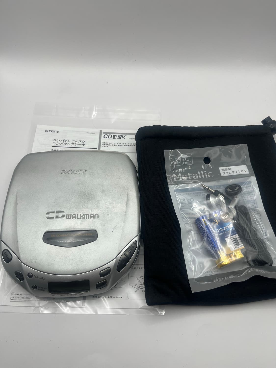 Sony CD player Walkman D-E404 (릴리슈슈 에디션) 상품이미지2