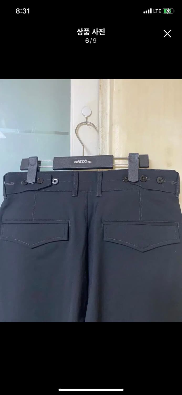 INSILENCE 인사일런스 울 구르카 팬츠 M사이즈 상품이미지6