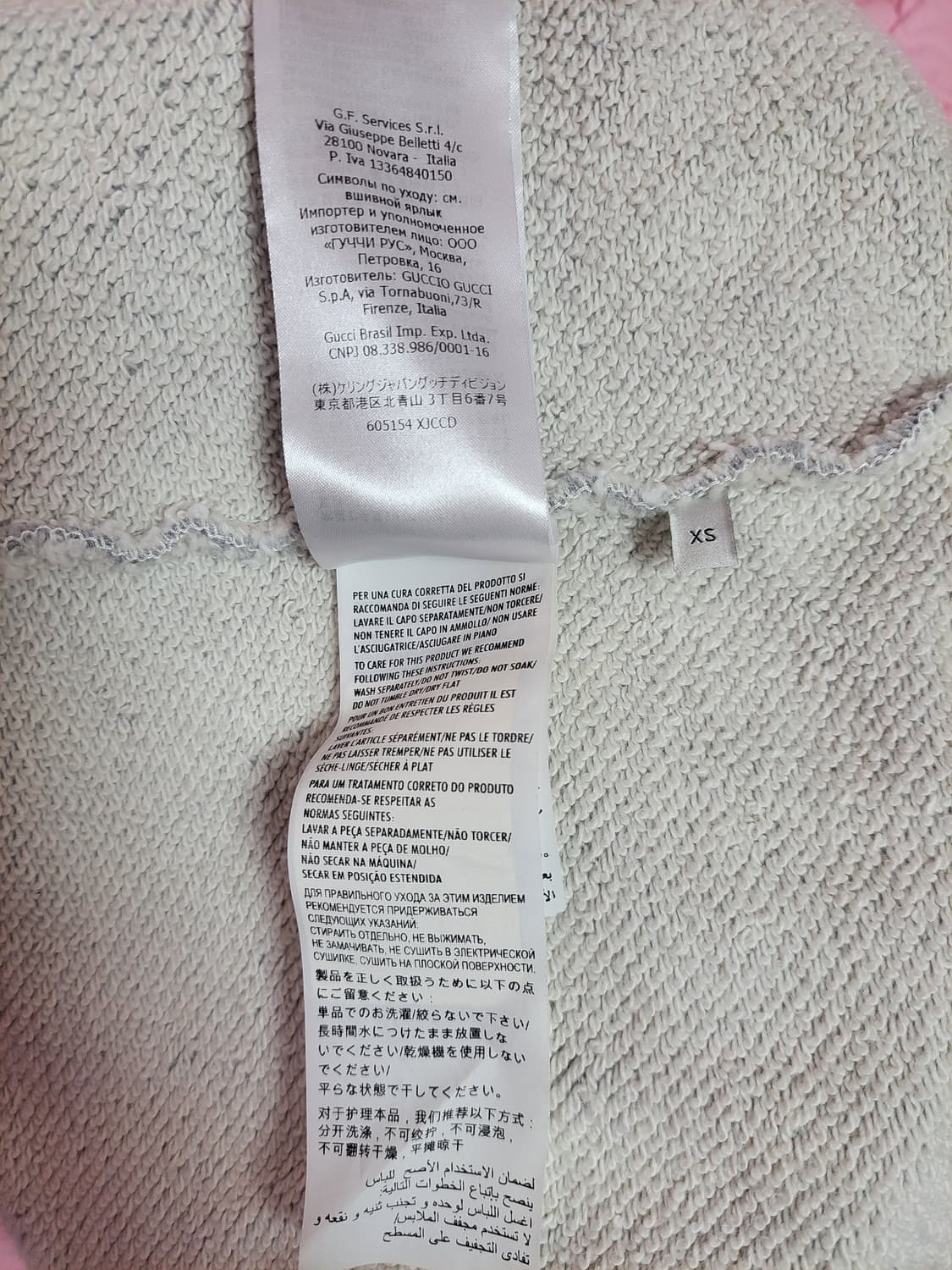 정품)급처상태좋음!구찌 오버핏 남녀공용 웹 로고 후드 티셔츠 상품이미지9