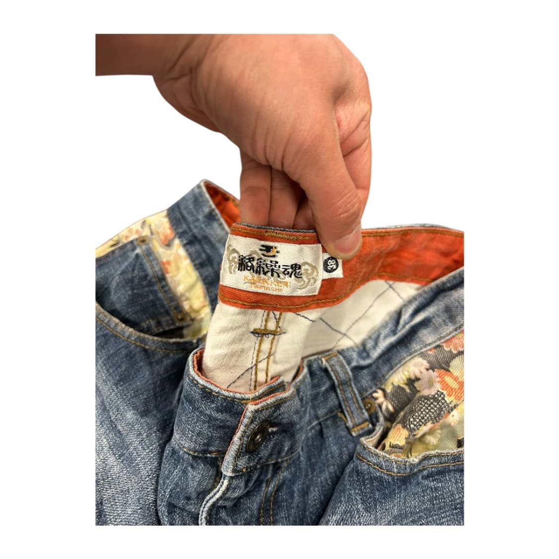 2XL) 카라쿠리 타마시 잉어&국화 자수 와이드 데님팬츠 BD-071 상품이미지4