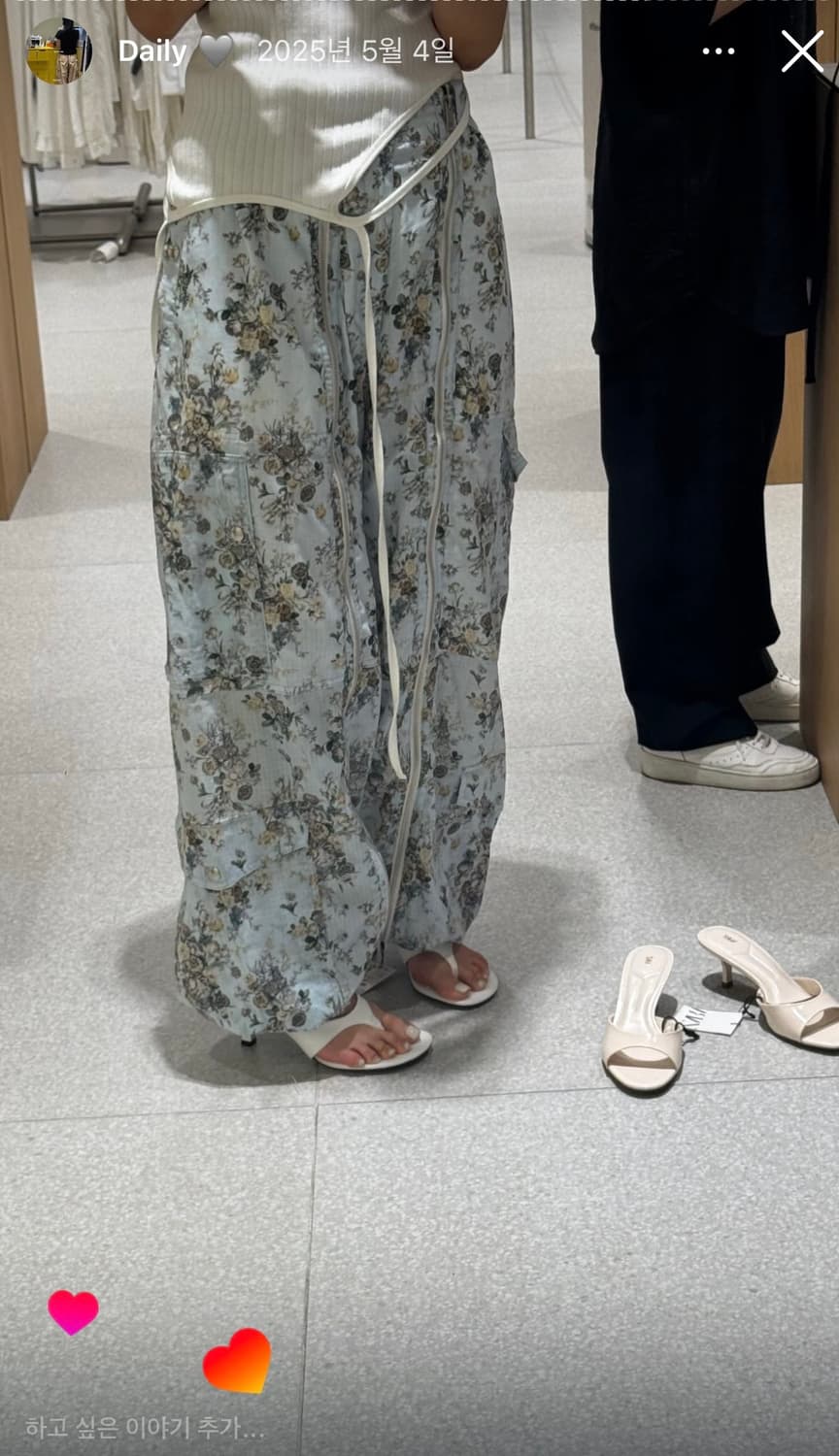 Beautiful people) 25SS플라워 조거 PT 상품이미지7