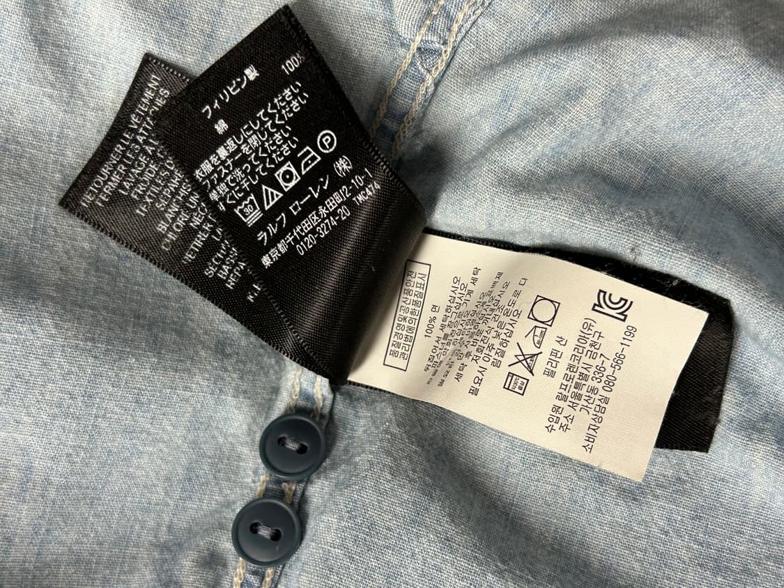 rrl 더블알엘 인디고 샴브레이 셔츠 상품이미지9