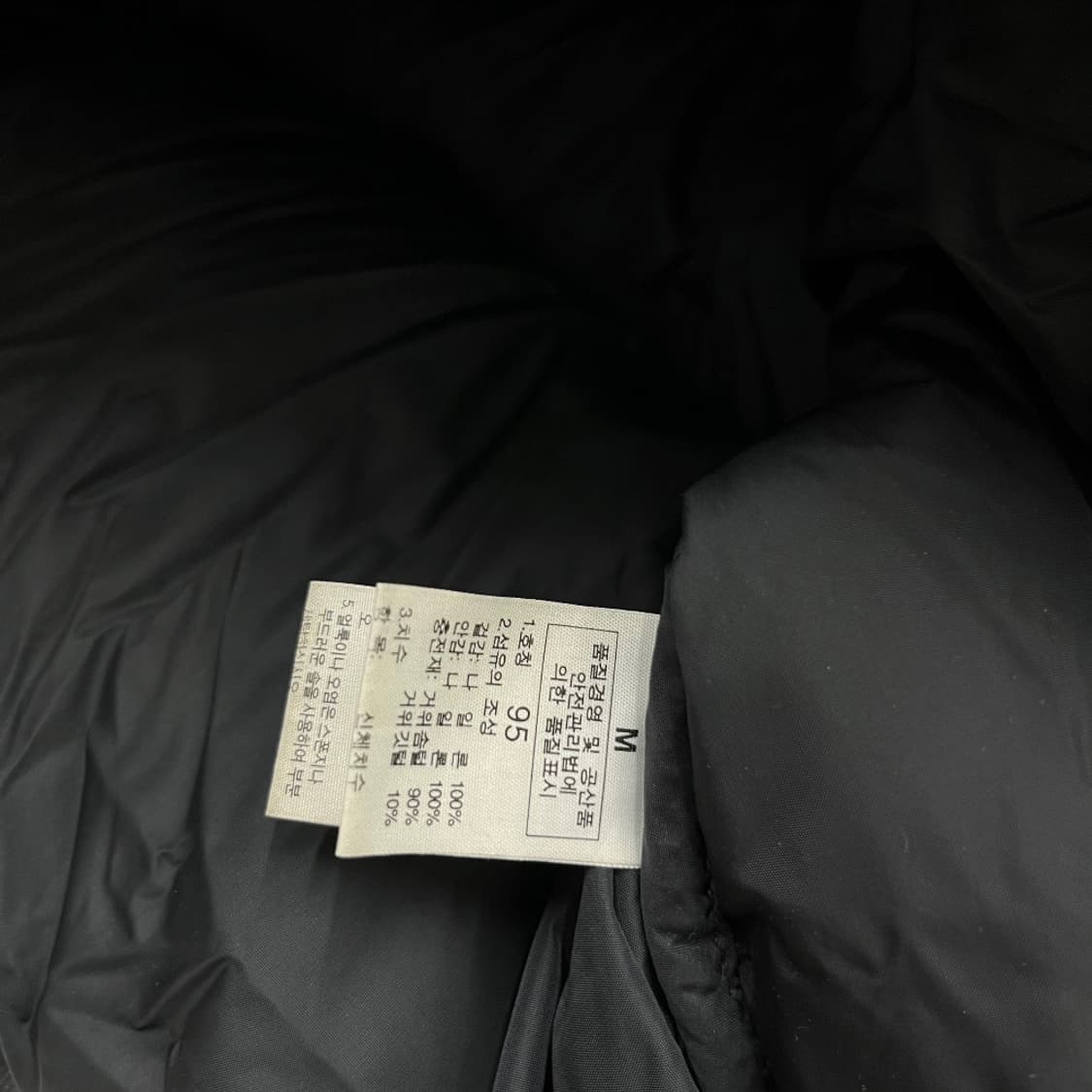 노스페이스 1996 눕시 블랙 패딩 95 ( 남녀공용 ) 상품이미지7