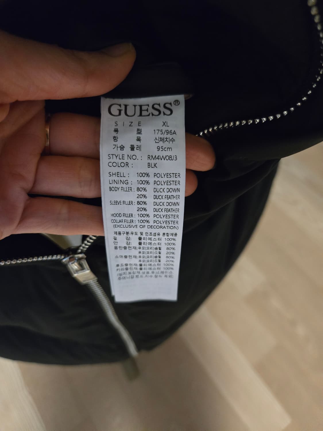 [XL] GUESS 게스 밸트 여성 덕다운 롱패딩 상품이미지8