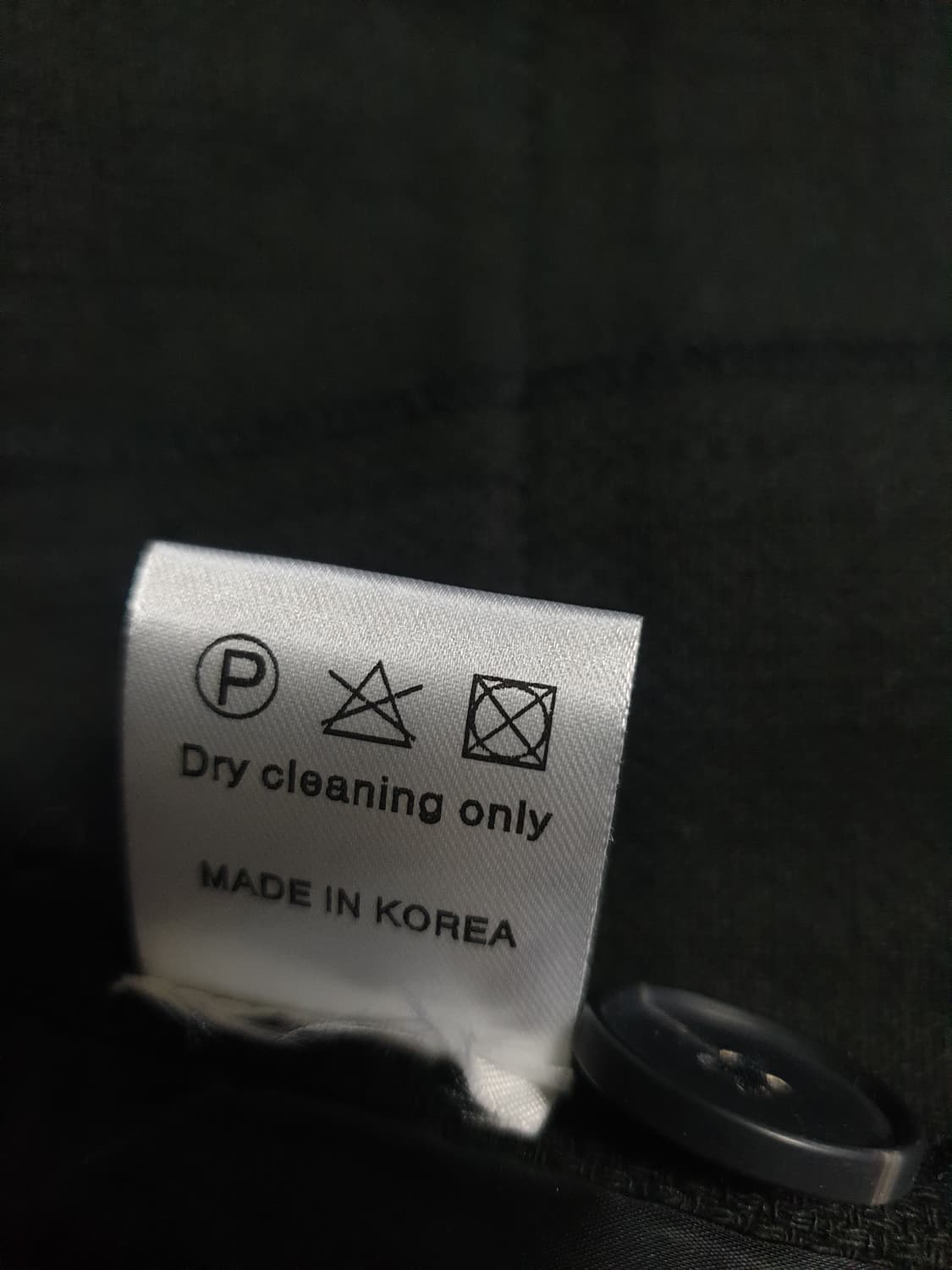 (빈티지) 로켓런치 피크트라펠 트위드 컷오프라인 컷팅 블레이저 (S) 상품이미지6