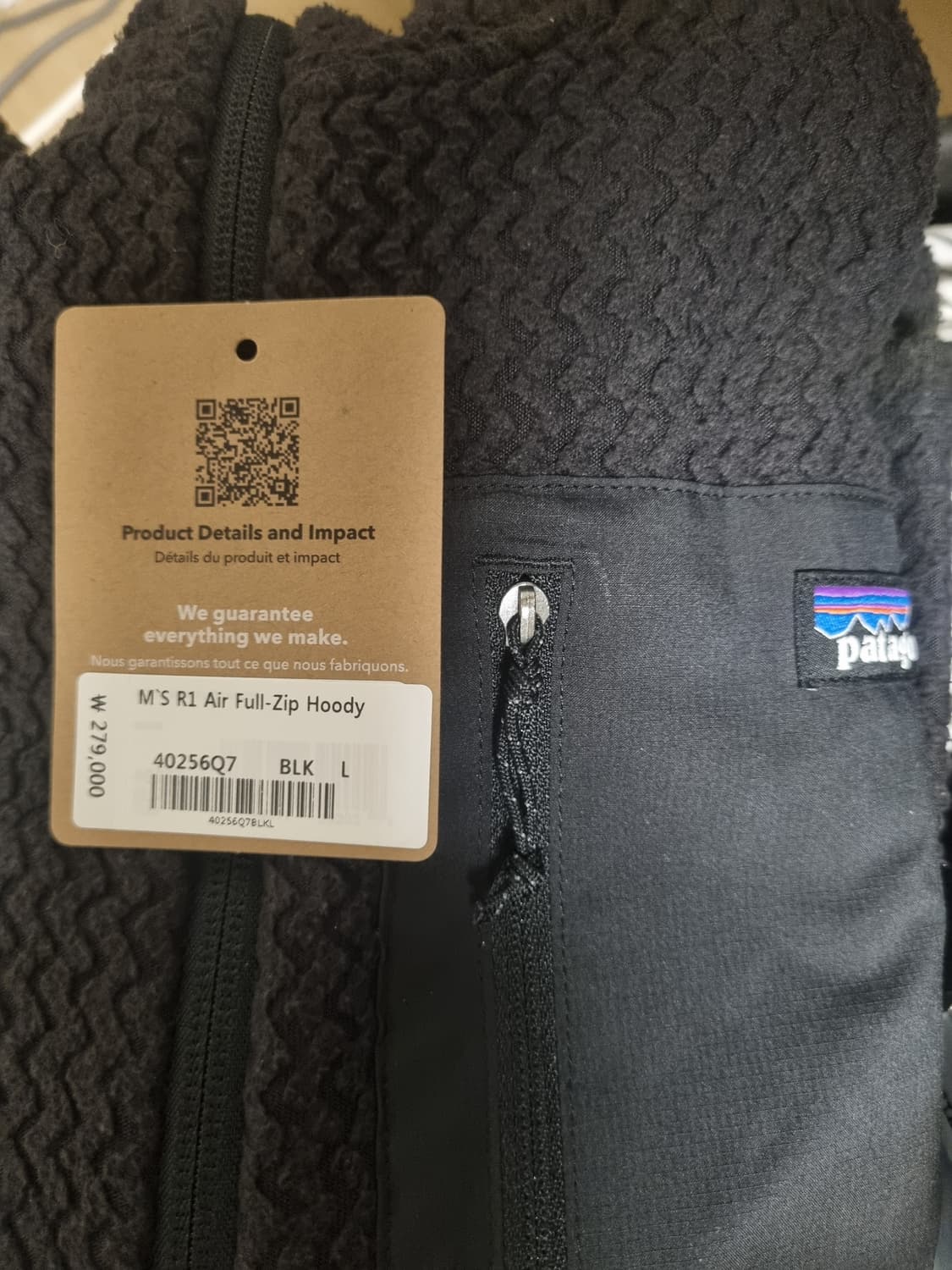 파타고니아 R1 에어 풀집 후디 블랙 상품이미지2