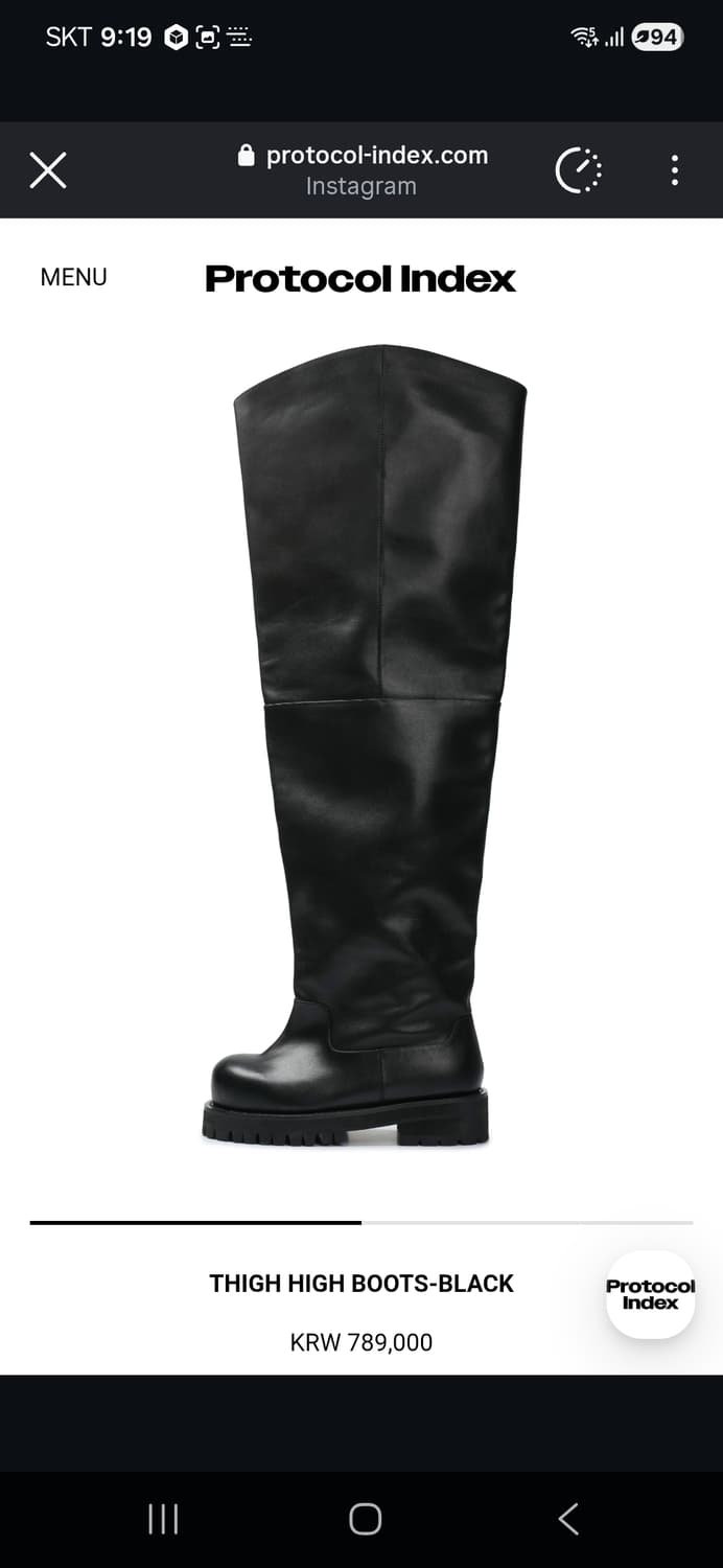 (41)프로토콜인덱스 타이 하이 부츠 상품이미지1