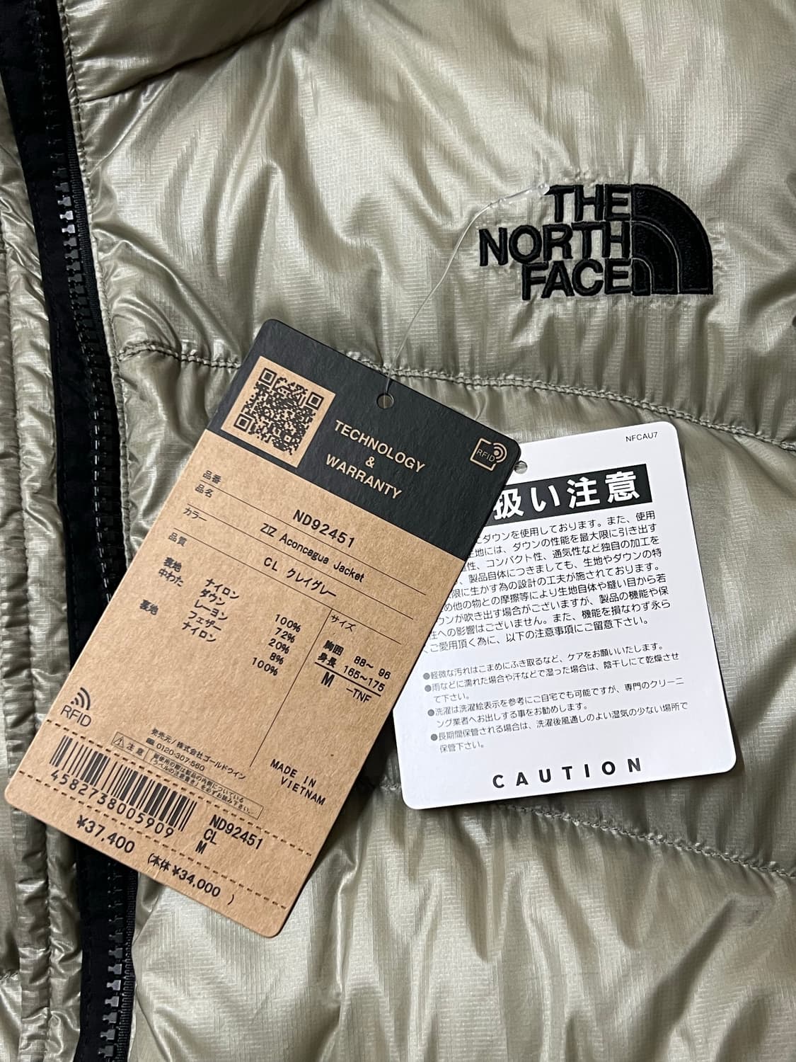 (M) 24fw 노스페이스 아콘 카구아 클레이그레이 상품이미지5