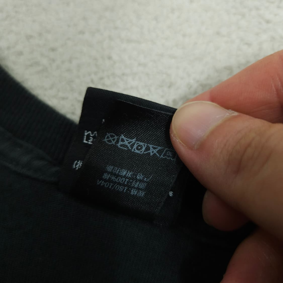 스투시 클래식 기어 반팔티 XL 상품이미지5