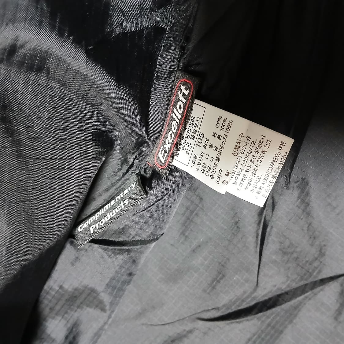 TNF 노스페이스 퀄팅 패딩 내피 패딩 상품이미지7