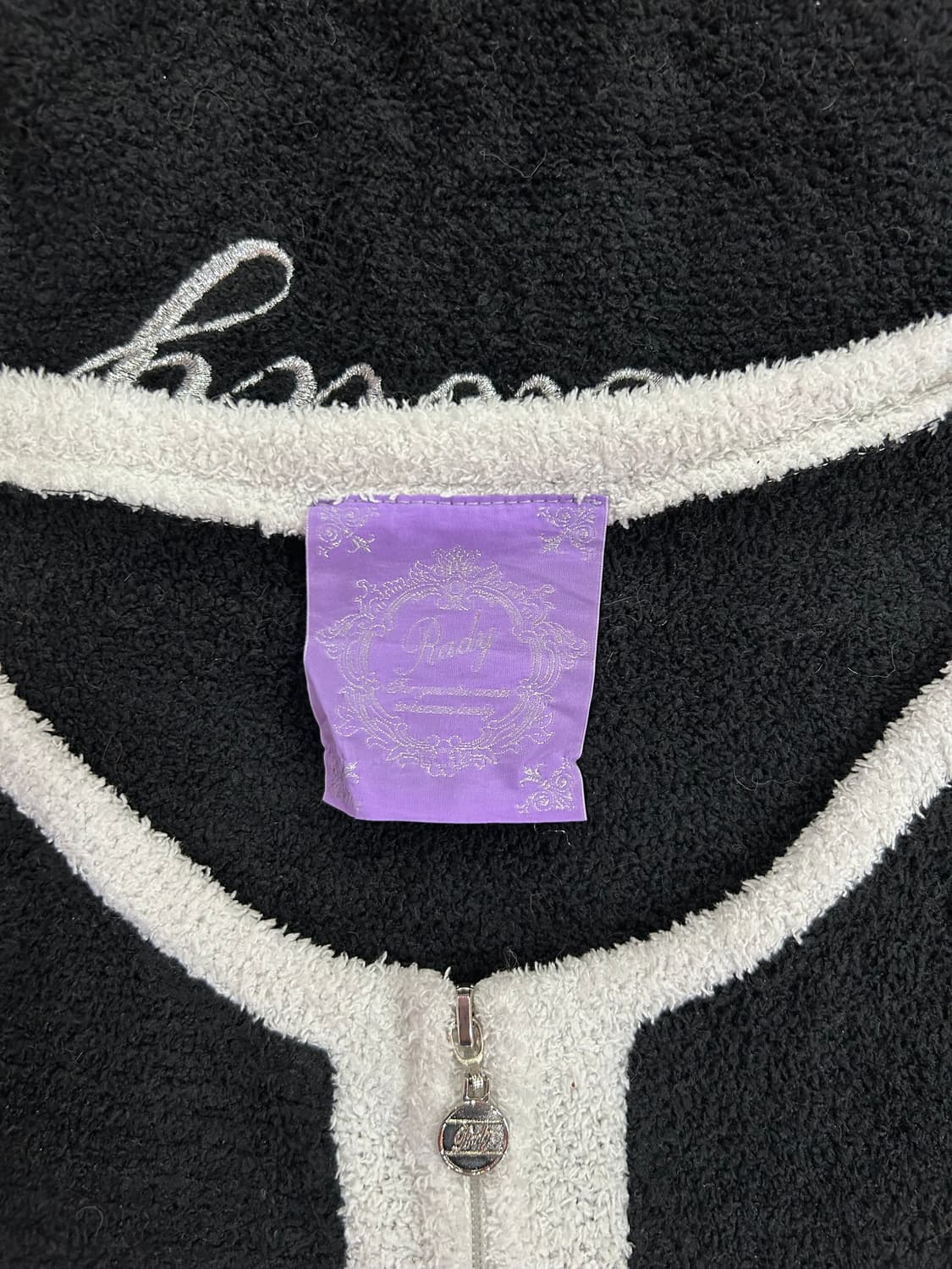 Rady zip-up 레디 레터링 집업 상품이미지4