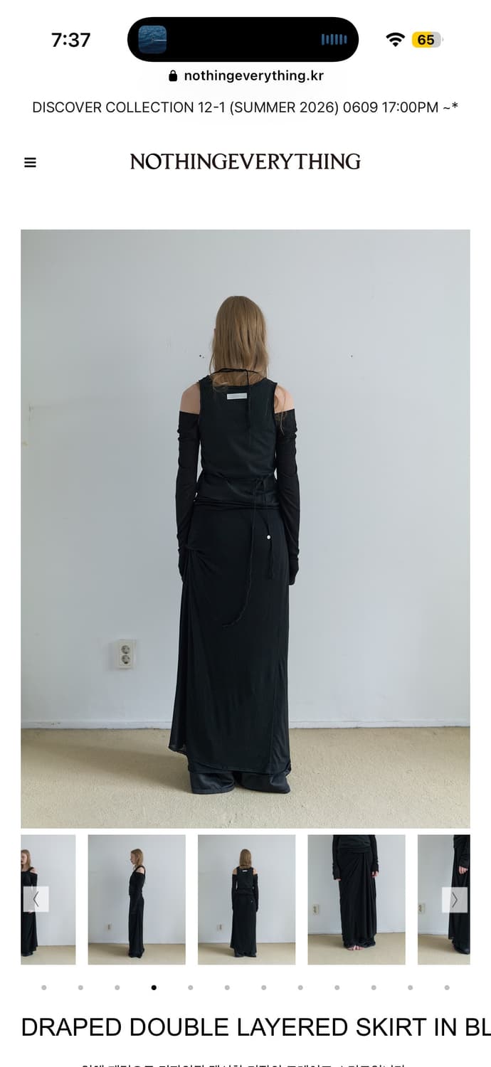 낫띵에브리띵 DRAPED DOUBLE LAYERED SKIRT  상품이미지6