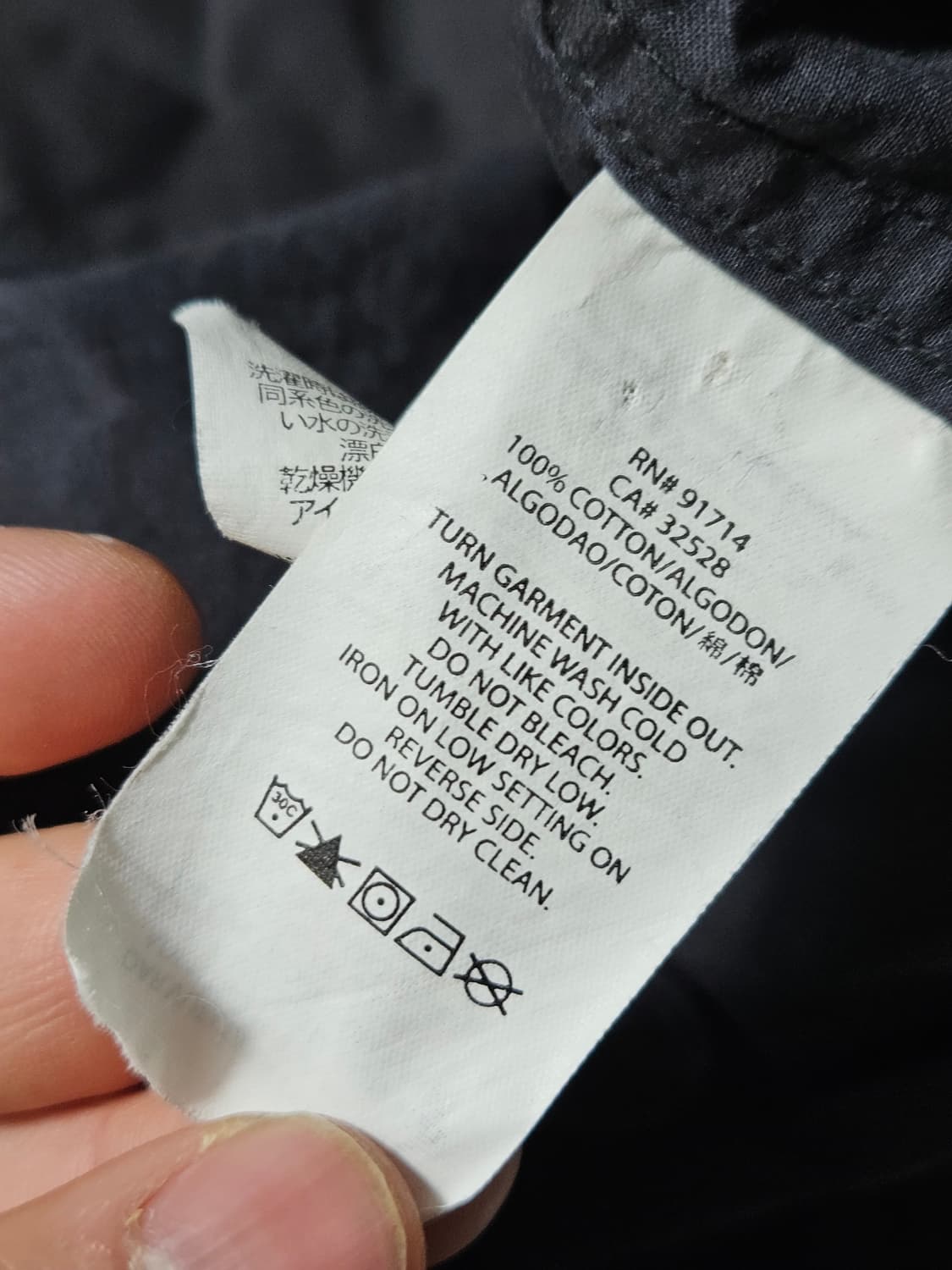 알마니 익스체인지 더블 자켓 피코트 L 상품이미지6