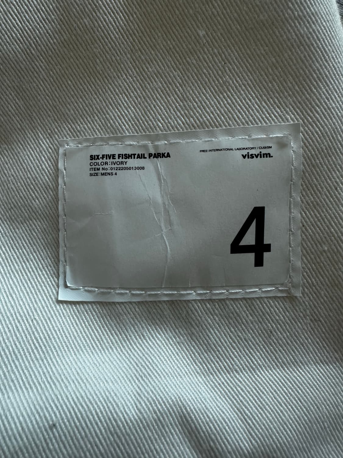 비즈빔 22fw 피쉬테일 아이보리 4 사이즈 상품이미지4