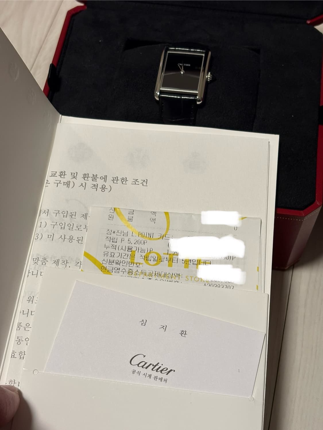 [L]까르띠에 탱크머스트 블랙 라지 상품이미지6