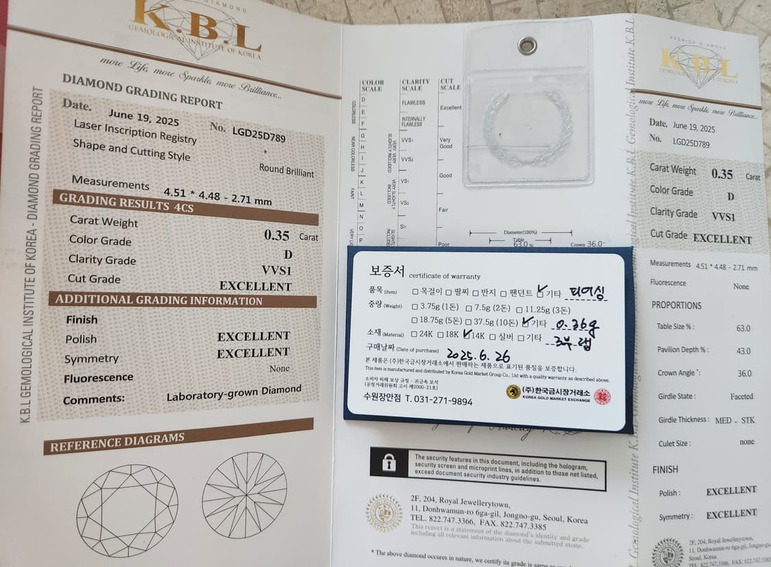 14k 랩다이아 피어싱  상품이미지3