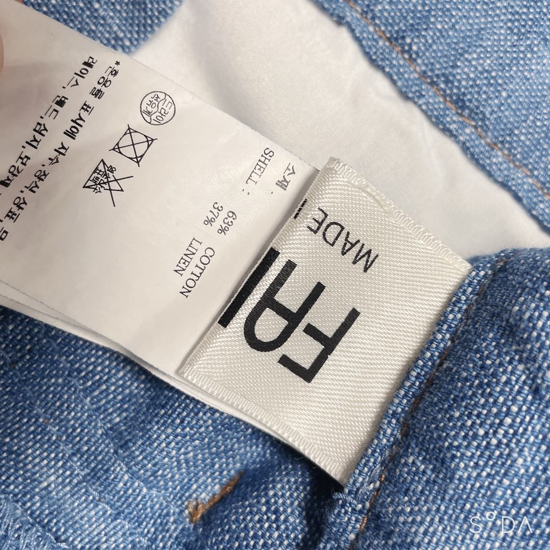 렉토 청 반바지 상품이미지9