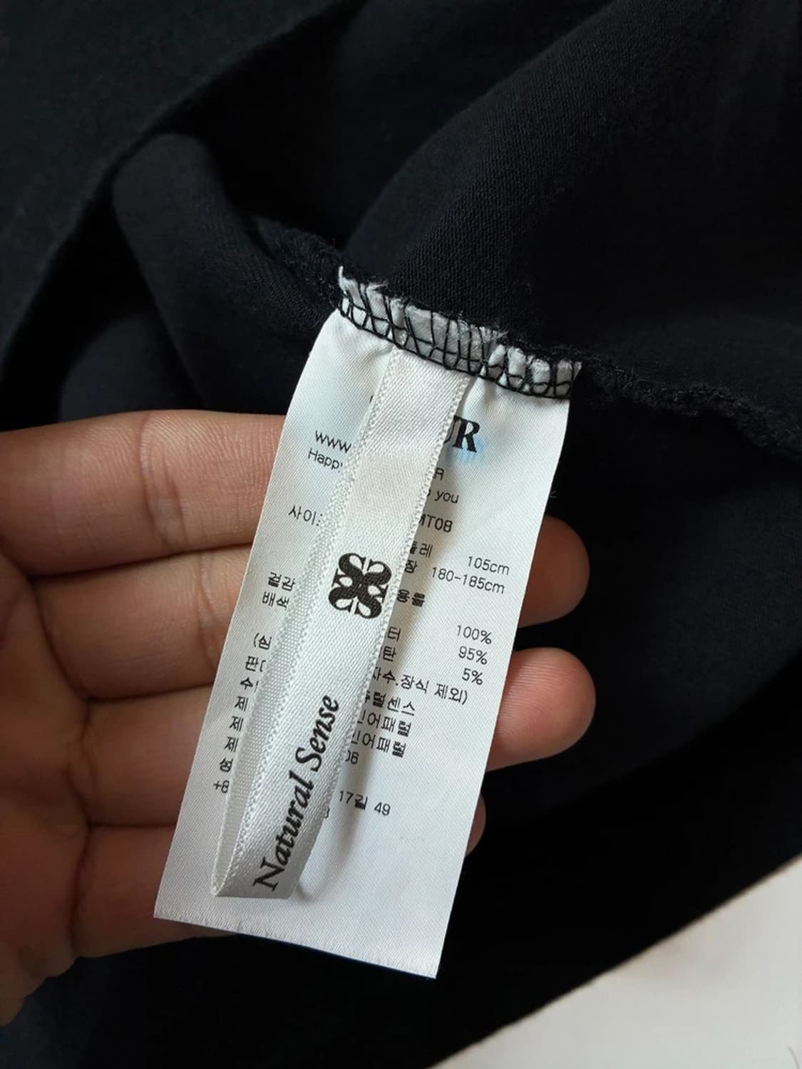 세터 SATUR 로고 자수 보야지 반팔 티셔츠 PN8616 상품이미지9