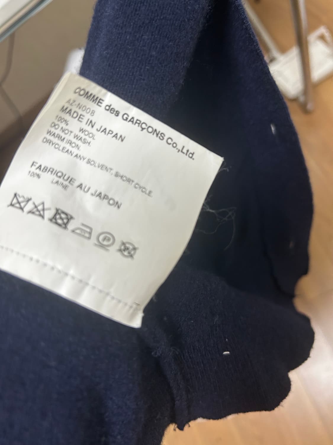 꼼데가르송 가디건 XL 네이비 상품이미지4