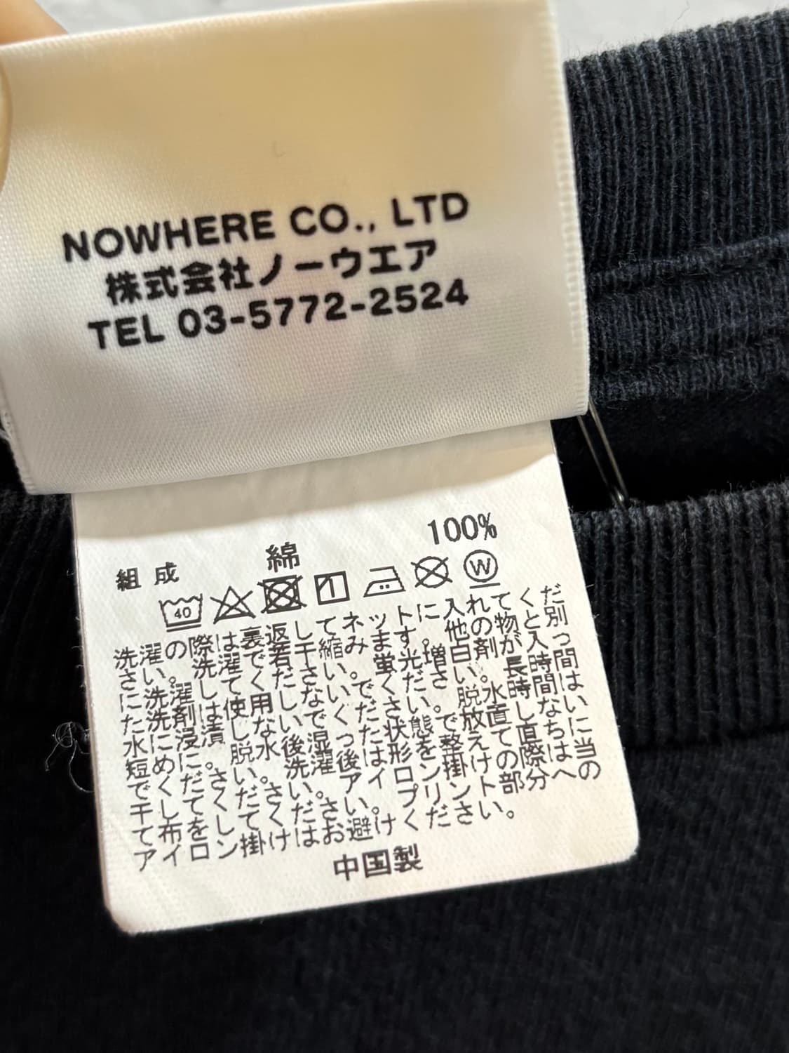 Bape 어베이싱 에이프 반팔티 상품이미지6